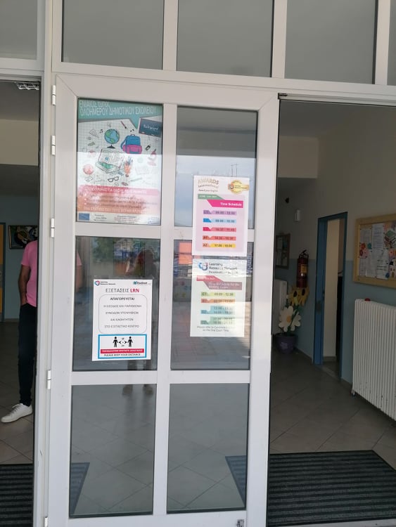 agglika-kefalonia-297E9883ED-EA54-B1FE-802D-ADAE6D9AFD8B
